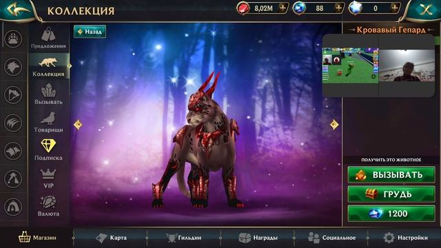 АЭХАЭАЭАХХА