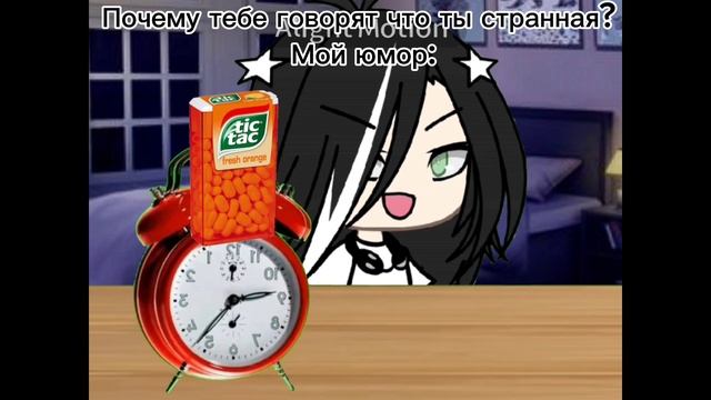 Ну юмор у меня немножко другой смотреть онлайн