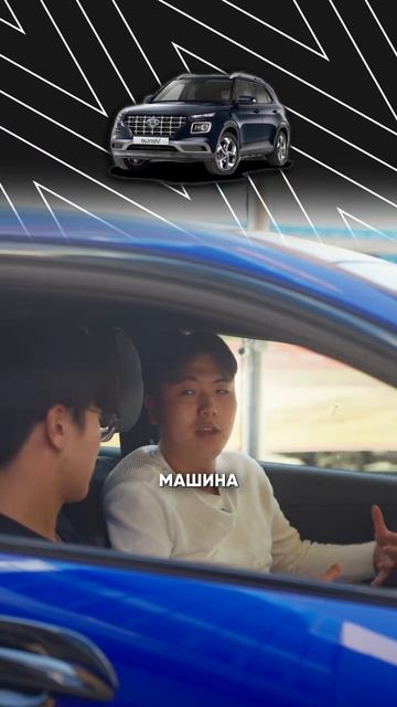 Подберем и привезем авто из Кореи без посредников, без рисков.