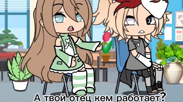 хех смотреть онлайн