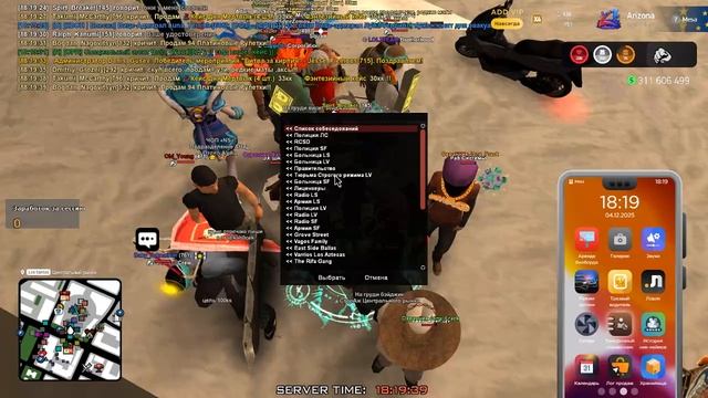 04.12.2025 Выговор Spirt_Breaker