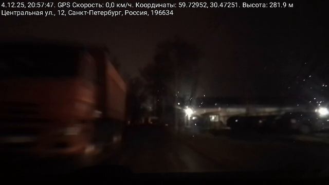 #5020 /04-12-25 г./ Архив В.В. ч.8... смотреть онлайн