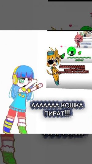 Я ВЕРНУЛАСЬ!!!