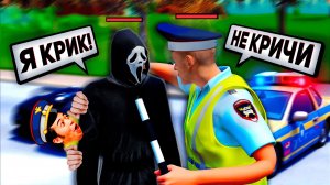 УГАРНЫЙ ПАТРУЛЬ - СТАСИК и ТУПЫЕ КЛОУНЫ в ГТА на РАДМИР РП