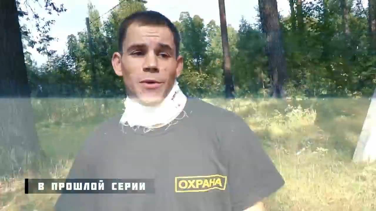 (Макс Ващенко)ПОКОНЧИЛ С МАНЬЯКАМИ ЛЮДОЕДАМИ В ЗАБРОШЕННОМ ЛАГЕРЕ И ВЫТАЩИЛ ПАЦАНА(ЧАСТЬ 6) смотреть онлайн