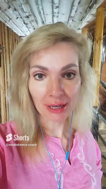 Тупик - отличный предлог к тому, чтобы начать ломать стены смотреть онлайн