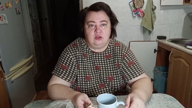 Баба Яга нашла подработку 🔮 смотреть онлайн