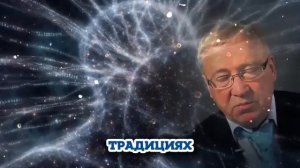 ГАРЯЕВ о Силе Разума и СЛОВА 🔥💥