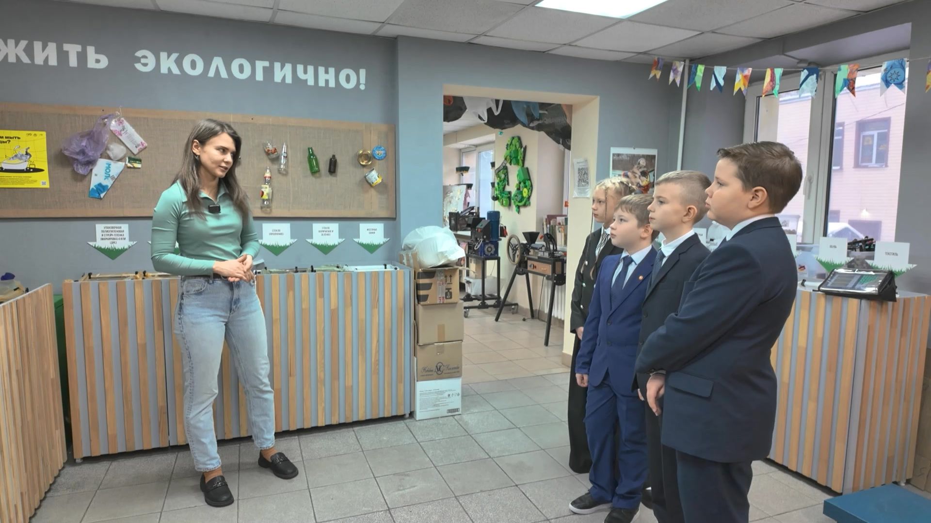 Доброкрышечки и экоцентр "Газон". Всё Моё. Фрагмент выпуска от 02.12.2025 смотреть онлайн