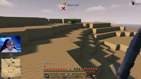 Minecraft 2026 Industrial mods 🚧 S03