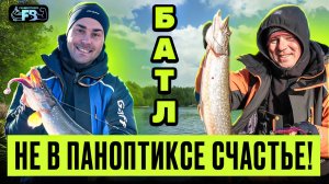 Рассказ про ловлю щуки на Рыбинке!