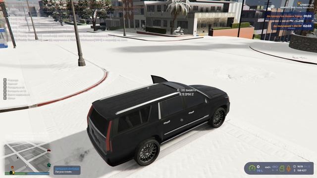 Grand Theft Auto V 2025.12.04 - 16.17.45.21.DVR смотреть онлайн