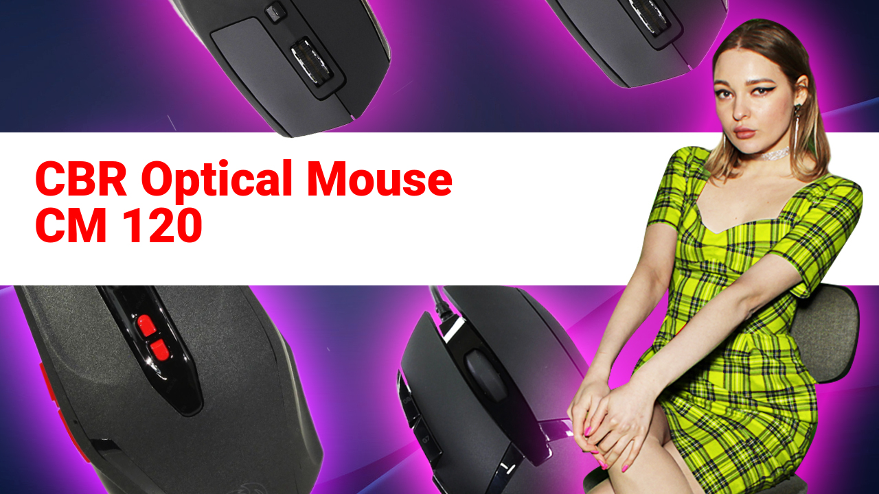 НИКС Компьютерный Супермаркет: видео про Проводная Мышь CBR Optical Mouse CM 120 Черный смотреть онлайн