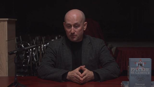 Англичанка гадила, гадит и будет гадить. Что сегодня происходит. смотреть онлайн