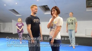 Женская самооборона 3-HD