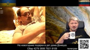 Пока "план Трампа" считают капитуляцией.