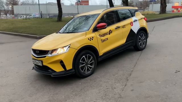 Джили Кулрей, 2022г., 1,6Л. смотреть онлайн