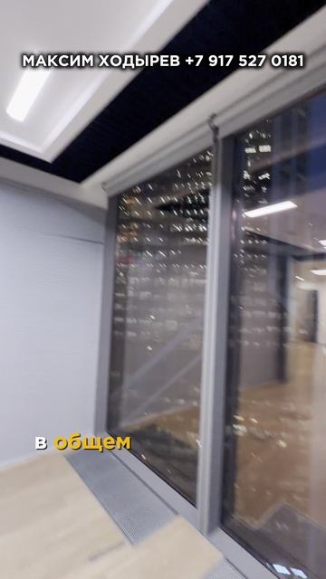 ОФИС В АРЕНДУ | МОСКВА-СИТИ | БАШНЯ ФЕДЕРАЦИЯ смотреть онлайн