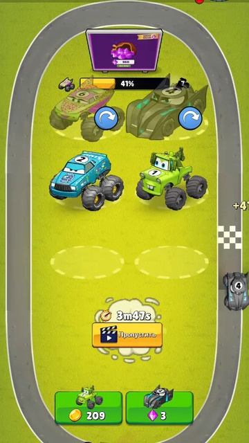 Тачки смотреть онлайн