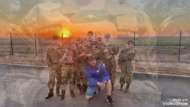 Видеоряд на конкурс ЛЮОПК2025