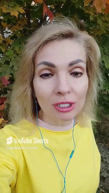 У каждого крутого результата своя цена смотреть онлайн