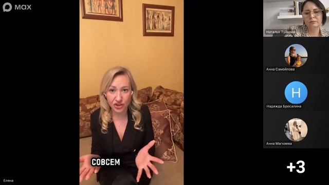 Суть метода трансформации сознания: Как раскрыть сверхспособности!