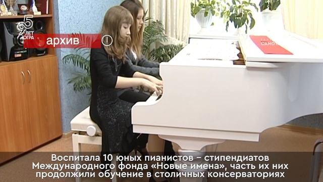 Награждение вартовчан, чьи заслуги высоко отметили на всероссийском, окружном и городском уровнях смотреть онлайн