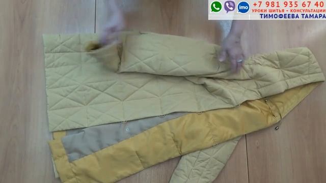 обзор уроков пальто с цельнокроеным капюшоном крой на ткани и пошаговый пошив Тимофеева Тамара смотреть онлайн