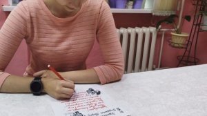 Письмо Деду Морозу