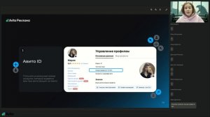 Как малому бизнесу получить  максимум клиентов с помощью рекламы на Авито