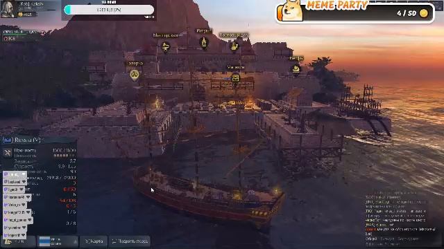 World of Sea Battle - Снова фарм) смотреть онлайн
