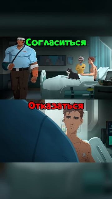 Dispatch смотреть онлайн