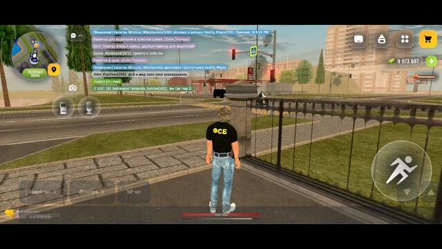 rutube.ru