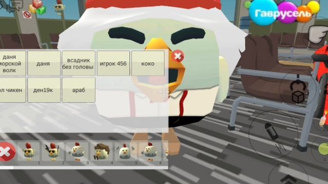 шрифтоскины вырезанный фрагмент 4.12.2025