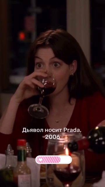 Энн Хетуэй и ее лучшие фильмы #кино #обзор #фильм #подборка смотреть онлайн