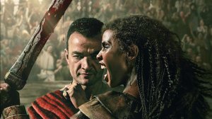 Спартак Дом Ашура (2025) (трейлер)