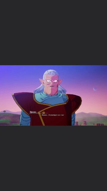 Легендарный меч смотреть онлайн