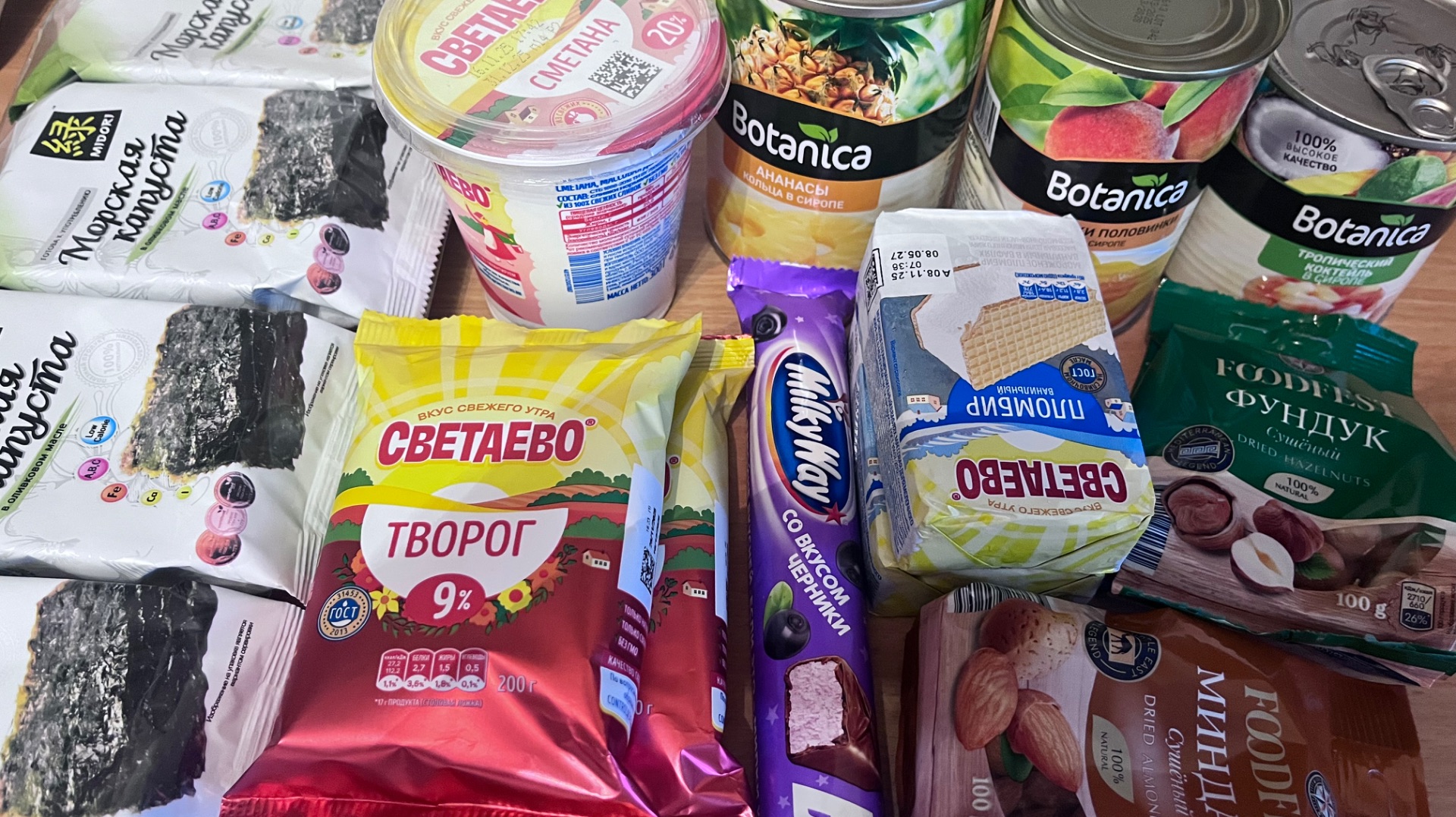 Диагноз подтвердился / обзор покупок / Бусинка и мои готовые работы