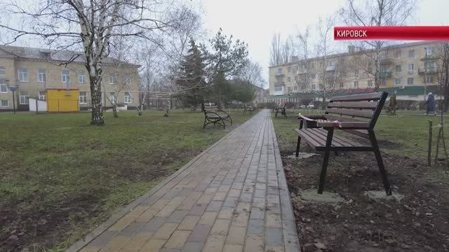 ТК "Родной". В Кировске реализуется проект общественных инициатив «Благоустройство площади Ленина» смотреть онлайн