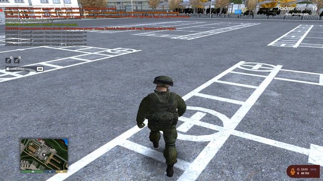 Grand Theft Auto San Andreas 2025.12.04 - 23.03.19.26 смотреть онлайн