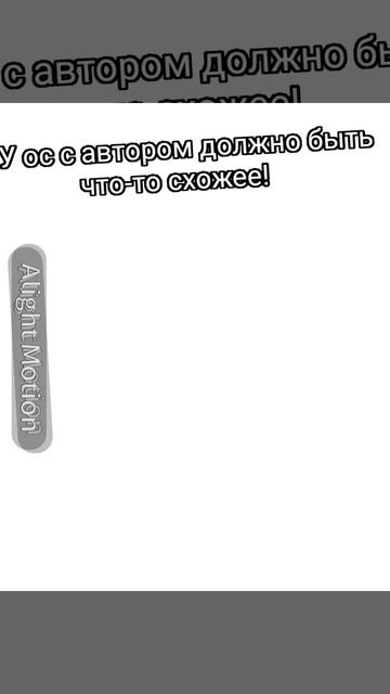 схожего нет смотреть онлайн