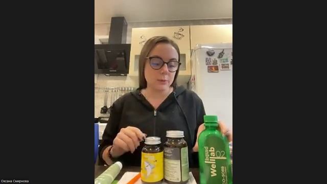 Обзор продукции Greenway