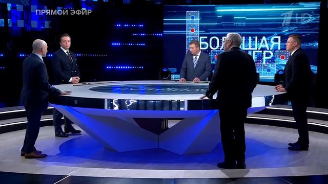 Колумбия и «доктрина Монро» – угрозы Трампа смотреть онлайн