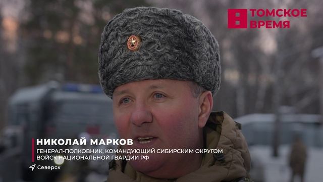 В регионе прошли масштабные учения Росгвардии смотреть онлайн