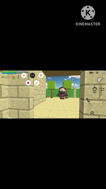 улетаю на гите мем