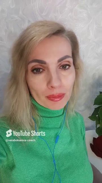 Ты научишься, если будешь продолжать пробовать смотреть онлайн