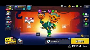 СТРИМ по бравл старсу, пуш ранкеда