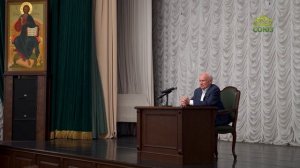 Профессор А.И. Осипов. Жизнь с Евангелием в современном мире