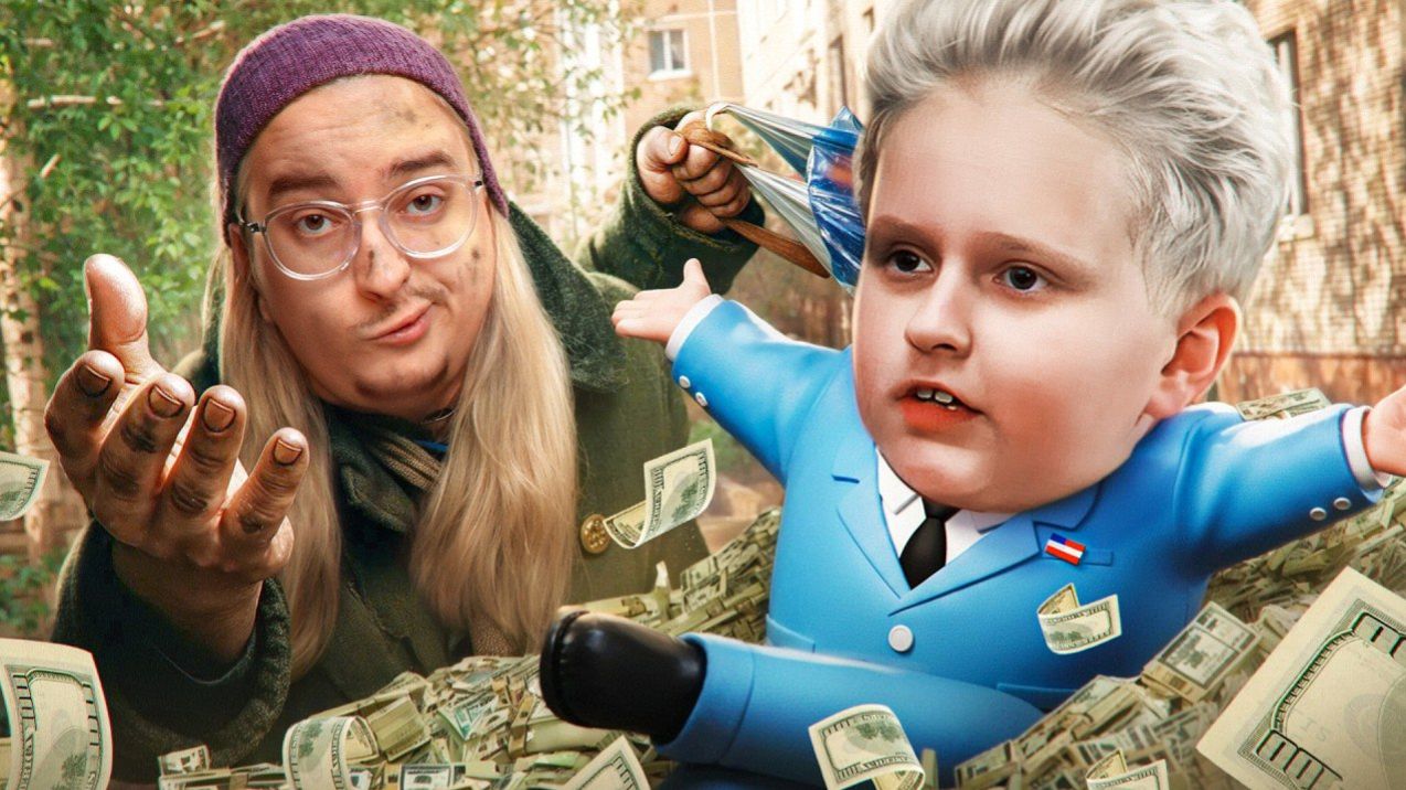 ДЕТИ В ИНТЫРНЕТИ | Веб-Шпион ( Сибирский) смотреть онлайн