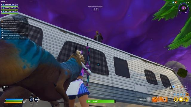 Fortnite 2025.12.04 - 05.44.45.12